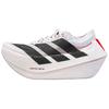 Adizero Prime X 'Cloud White Core Black' KH7677