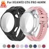 Силиконовый ремешок+ТПУ чехол для Huawei Watch GT6 Pro 46 мм Защитная крышка для экрана со всех сторон Спортивный ремешок-браслет