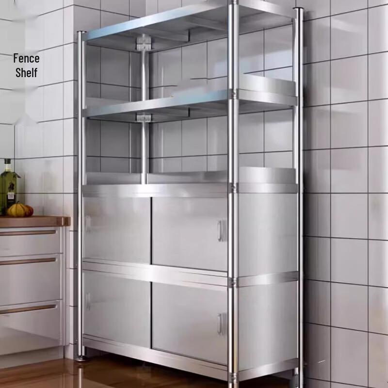 Beifu Stainless Steel 4-Tier Kitchen Storage Cabinet