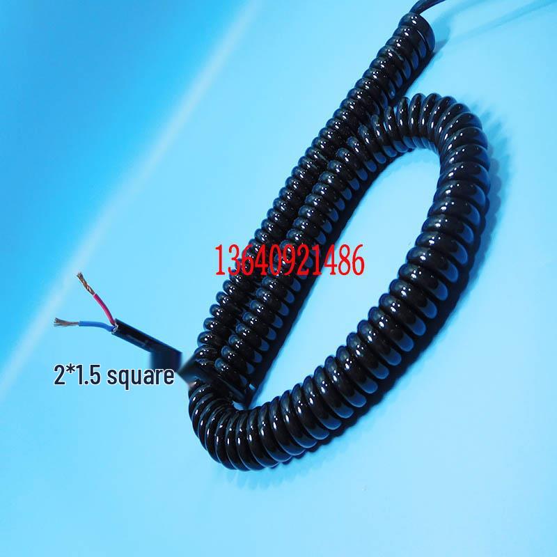 2-Core Pure Copper Spring Spiral Cable, 1.0-1.5 sqmm Retractable Power Cord