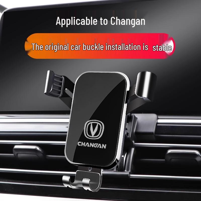 Автомобильный держатель для телефона Changan CS75/CS55/CS35 Eado PLUS/UNIV