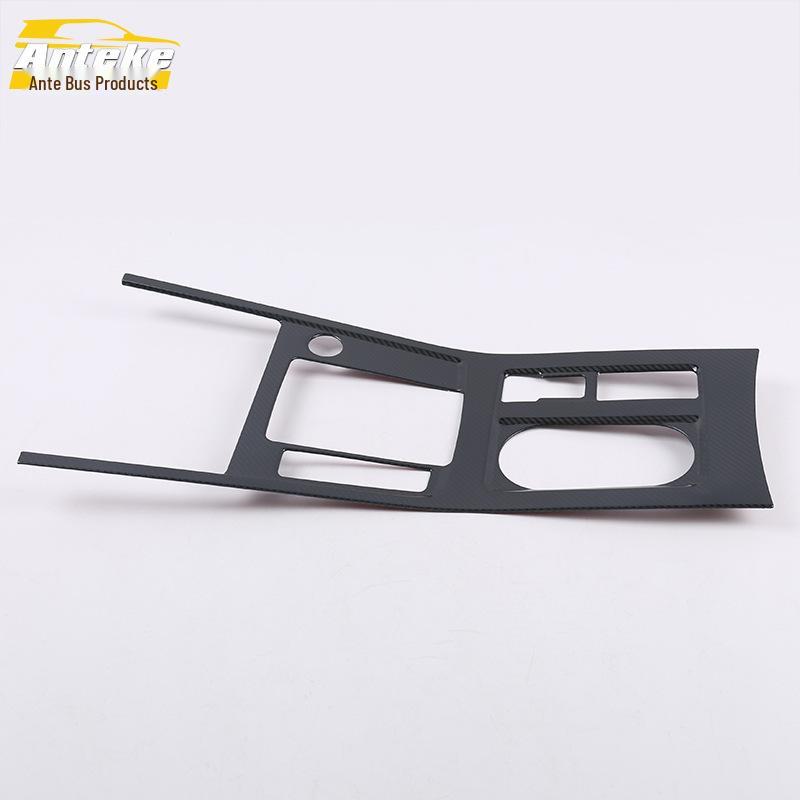 18 Qin Gear Panel & Console Cup Holder Decorative Frame - Stainless Steel Accessories