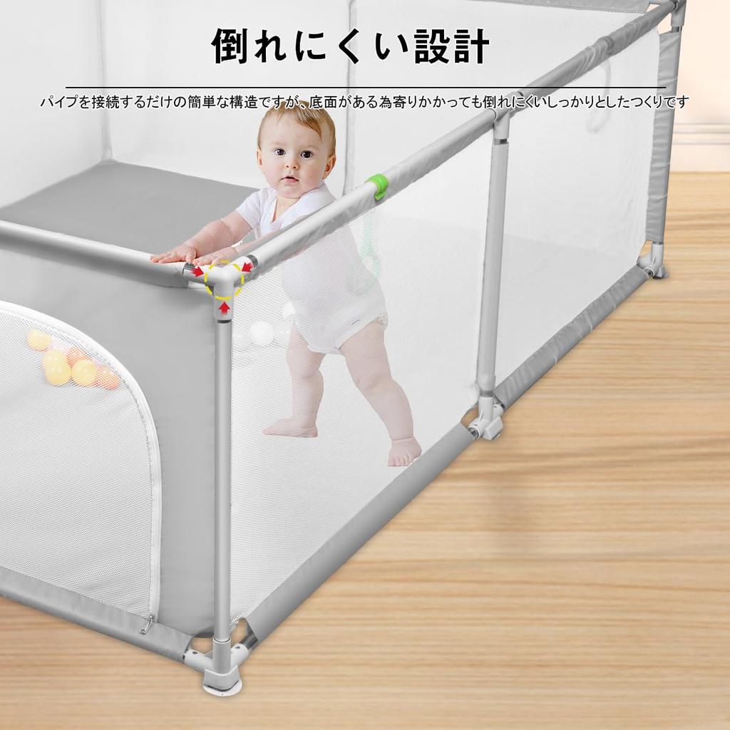 Большой большой ребенок Подходит для использования в помещении и безопасности Наслаждайтесь просторным пространством для веселья и безопасности Сетчатый тип Baby Baby Японская инструкция по эксплуатации прилагается