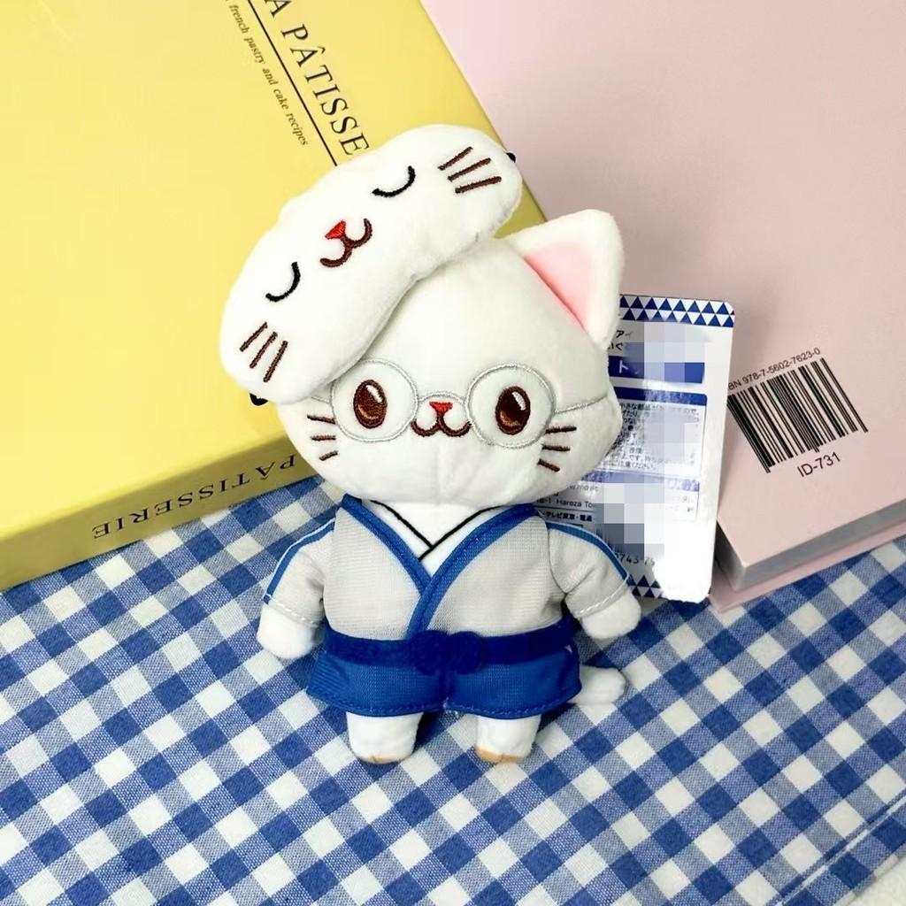 Gin Tama Plush Cat Keychain With Pp Cotton Filling For Anime Fans