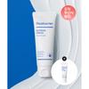 Real Barrier Extreme Cream 65ml