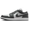 Мужские кроссовки Air 1 Low Серый Белый 553558-044