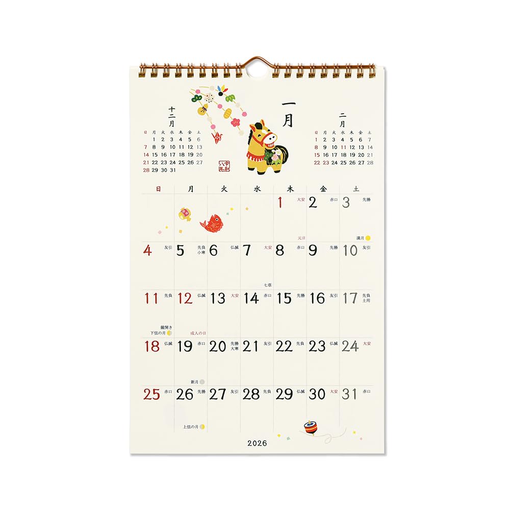 2026 Auspicious Calendar Wall Hanging G.C.PRESS Calendar, [803-68]