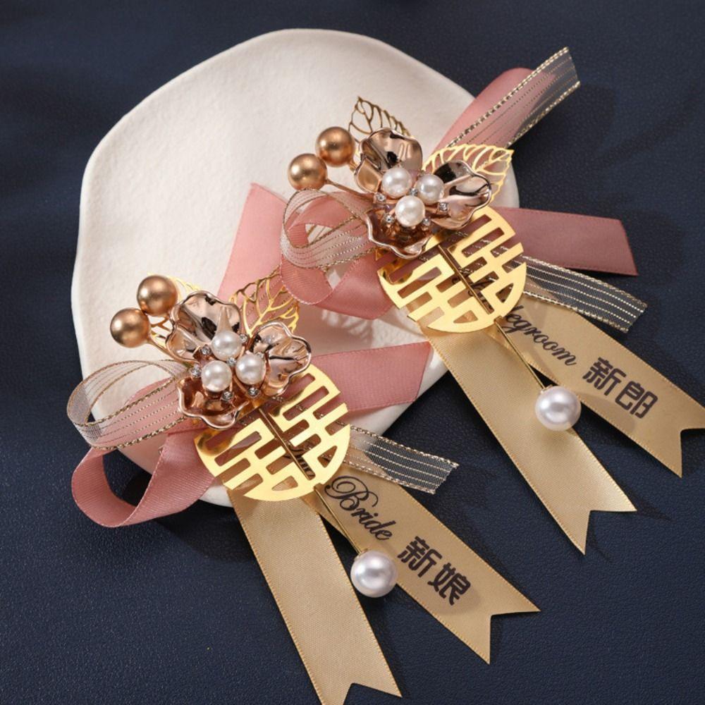 Decorative Parents Bridesmaid Wedding Corsage Chinese Style Corsage Groom Brooch Bride Brooch