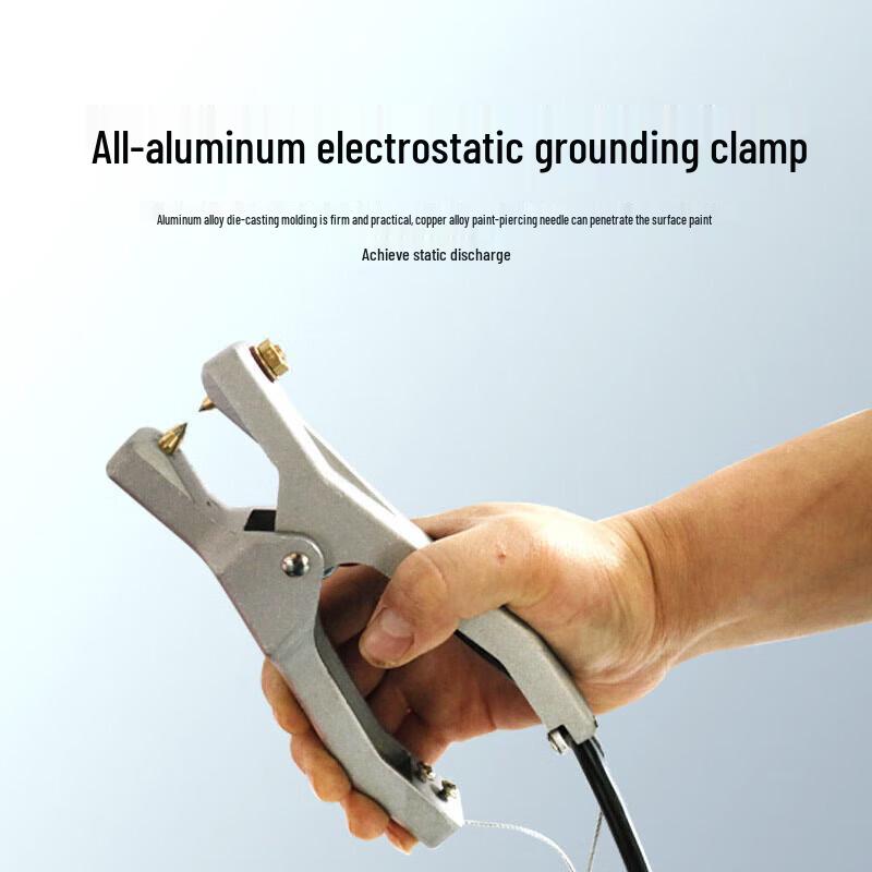 Industrial Static Grounding Alarm and Eliminator