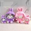 High Quality Short Plush Sanrio Cartoon Anime Doll Pp Cotton Stuffed Soft Toy