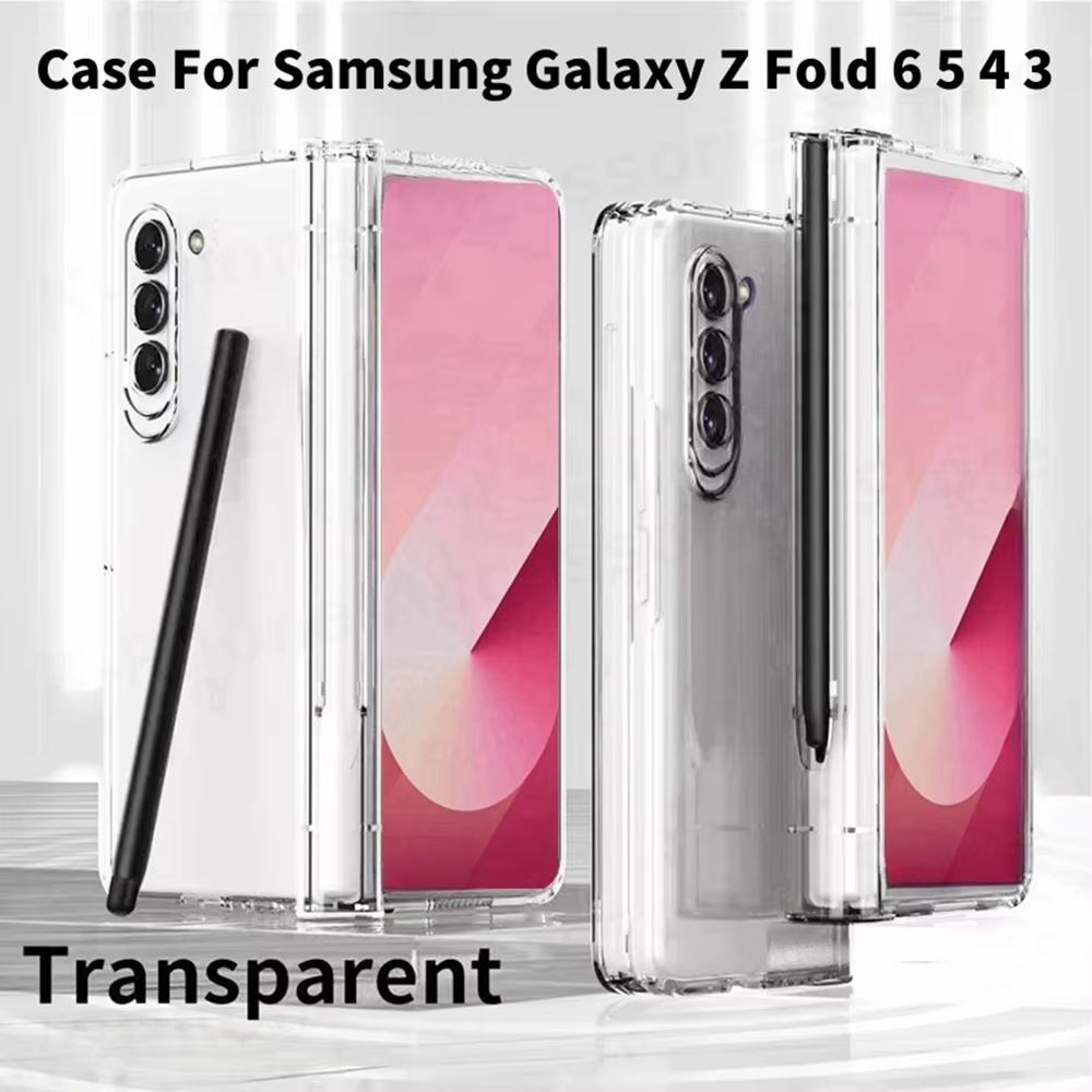 Прозрачный чехол для Samsung Galaxy Z Fold 6 5 4 3, противоударная задняя крышка с держателем для S Pen, чехол-оболочка для Samsung Z Fold5 Fold6 Coque