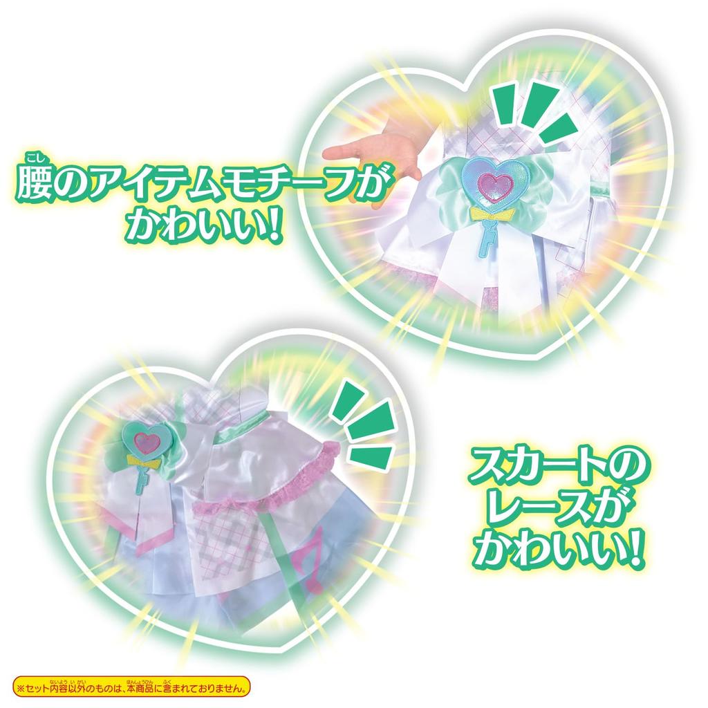 Kimi to Idol Transformation PreCure Quin [BANDAI] PreCure Cure's