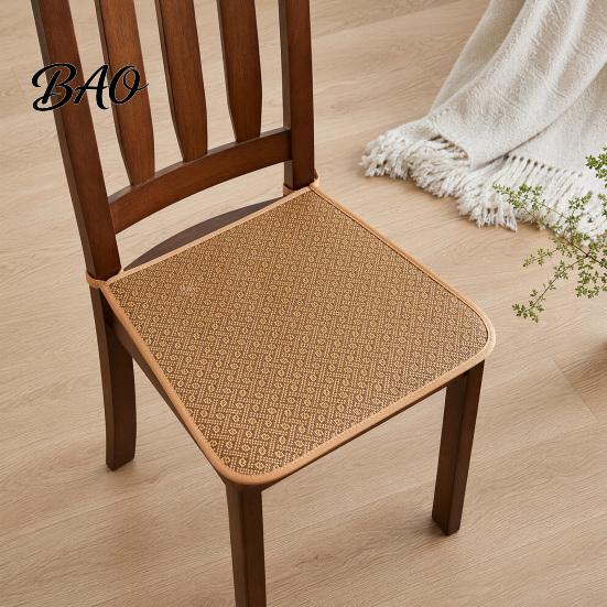 Non-slip Chair Cushion Rattan Seat Cushion, Cooling Pad, Non-Slip Comfortable Pad for Home Office Dinning