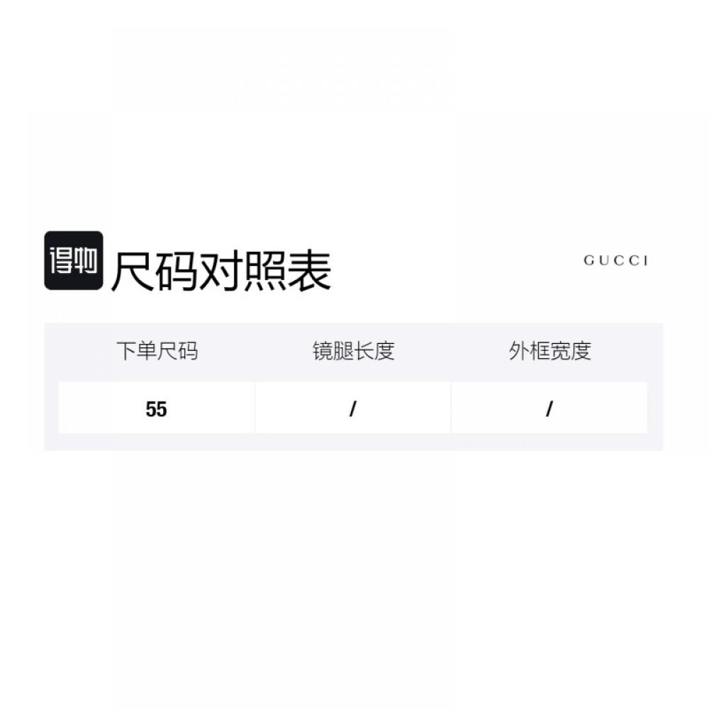 Gucci Солнцезащитные очки неправильной формы с боковой логотипированной рамкой, мужские, черепаховой расцветки