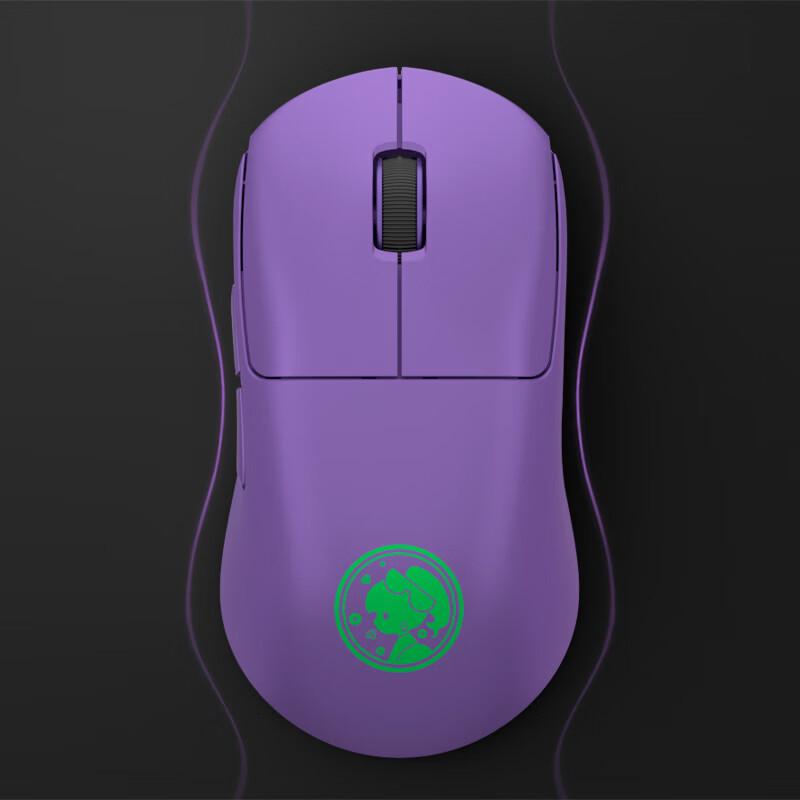 VALKYRIE VK M3 Zhaoyun Tri-Mode Gaming Mouse