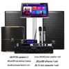 JBL MTS10 Series KTV Home Karaoke Professional Speaker System