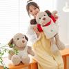 Stray Dress Up Dog Stuffed Toy Plush Toy Puppy For Children Soothing Gifts Toy
