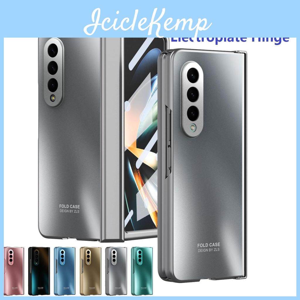 Покрытие Галактика Samsung Для Жесткого Z Fold 3 Fold3 Чехол Бронированная Защита Шарнира Стекло Пленка Экран Покрытие