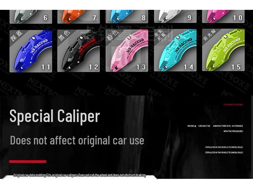 Compatible Hongqi H5S/H9 Brake Caliper Covers: Aluminum Alloy Upgrade for Custom Appearance and Color Change.