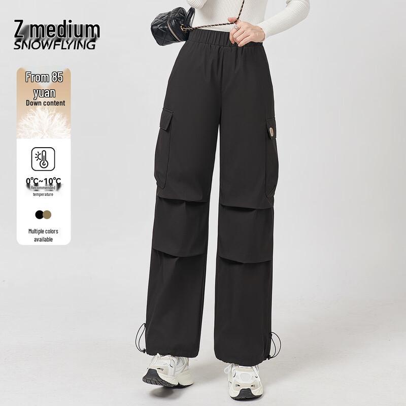 Xuezhongfei Unisex Winter Warm Down Pants