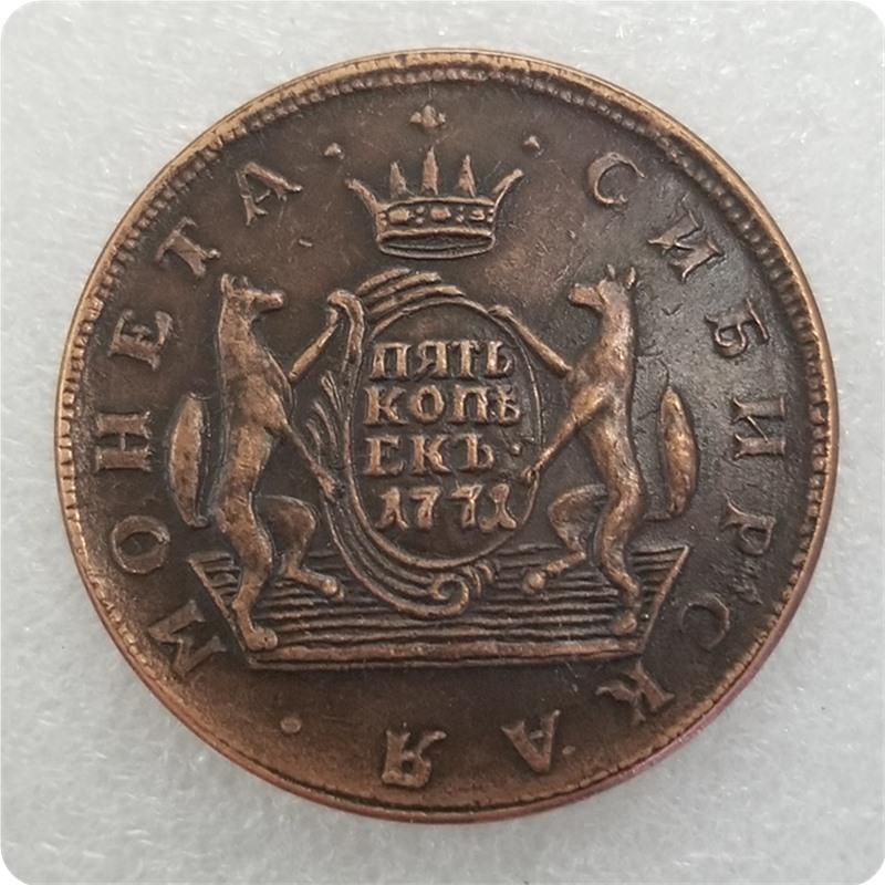 1763,1766,1767,1768-1773,1779,1780 Российский СССР Памятные Коллекционные Сувениры Серебряные Монеты