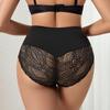 Women's Lace Stitching Seamless Panties High Waist Large Size Briefs Hip Lifting Underwear M-2XL