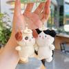 Soft Piggy Panda Plush Animal Key Chain With Magnetic Pair Pendant Backpack