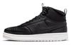 Court Vision Mid Black Phantom DR7882-002
