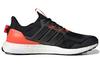 adidas UltraBoost 5.0 Dna 'Черный Солнечно-Красный' GX3078