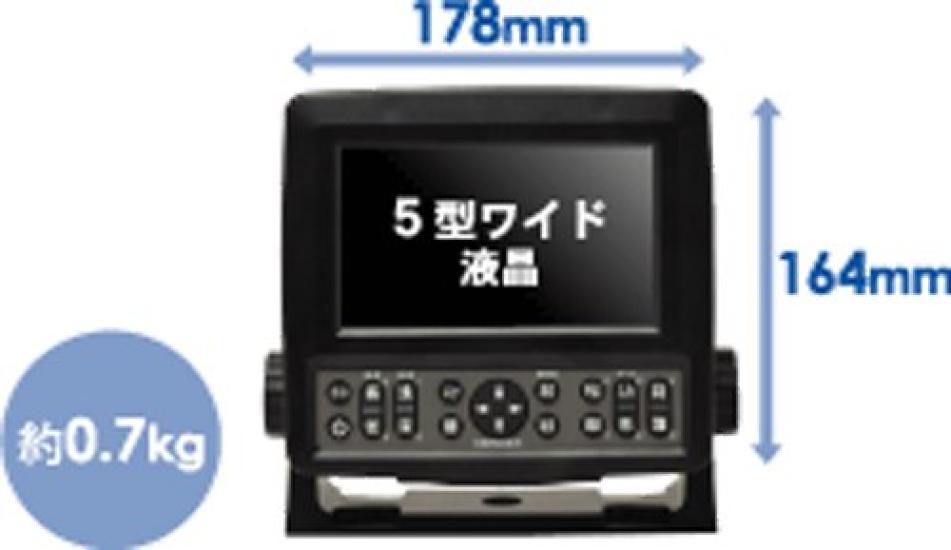 Рыбопоисковый GPS-эхолот HONDEX 5 типа HE-601GPII