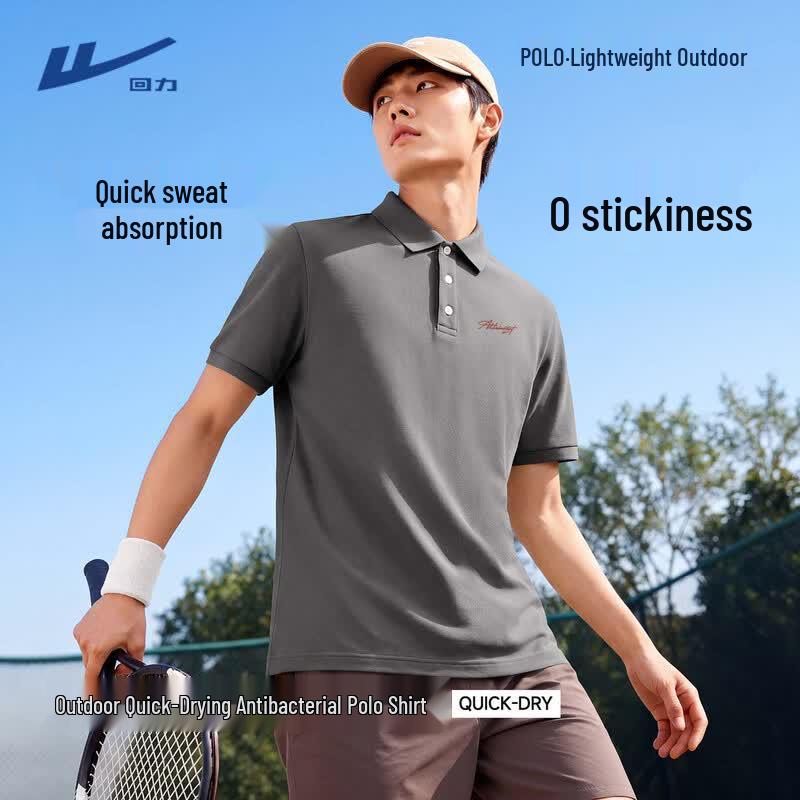 Warrior Men's Ice Silk Quick Dry Polo Shirt