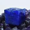 Natural Blue Tanzanite Loose Gemstone 93.25 ct Dyed Raw Uncut Rough for Lapidary and Gem Collections