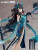 Furyu Arknights Sea Dyed Dust Smoke Scale ПВХ окрашенная готовая фигурка VER. 1/7
