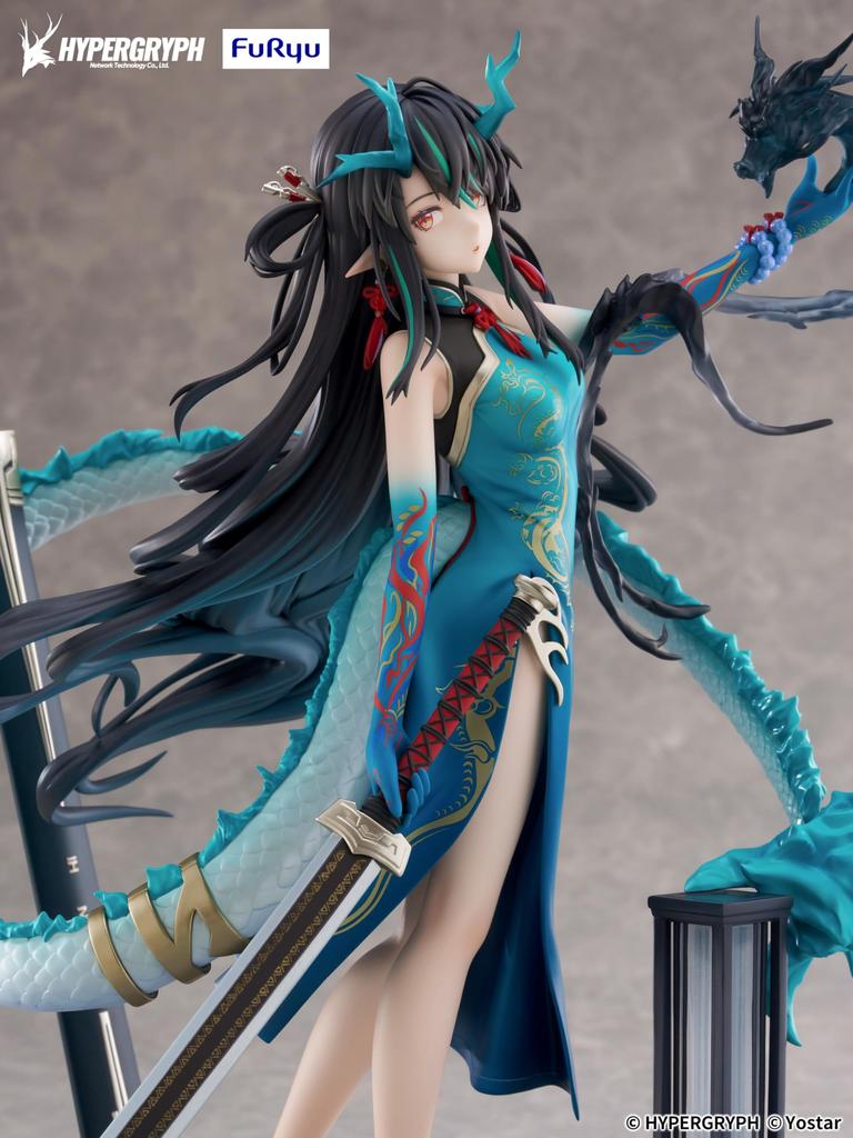 Furyu Arknights Sea Dyed Dust Smoke Scale ПВХ окрашенная готовая фигурка VER. 1/7