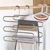 Многофункциональная волшебная S-образная многослойная вешалка для брюк из нержавеющей стали, вешалка для брюк, вешалка для пальто, стеллаж для хранения в шкафу, вешалка для брюк, зажим для брюк