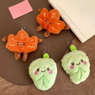 Подвеска-мешок для листьев, брелок для сумки, брелок с листом, плюшевая текстура, аксессуар для ключей, подходит для модных женщин и девушек, подарок