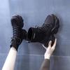 Internet Celebrity Casual Short Boots 2024 Autumn New Fly-woven Elastic Socks Boots Thick-soled Small Inner Height-increasing Short Boots