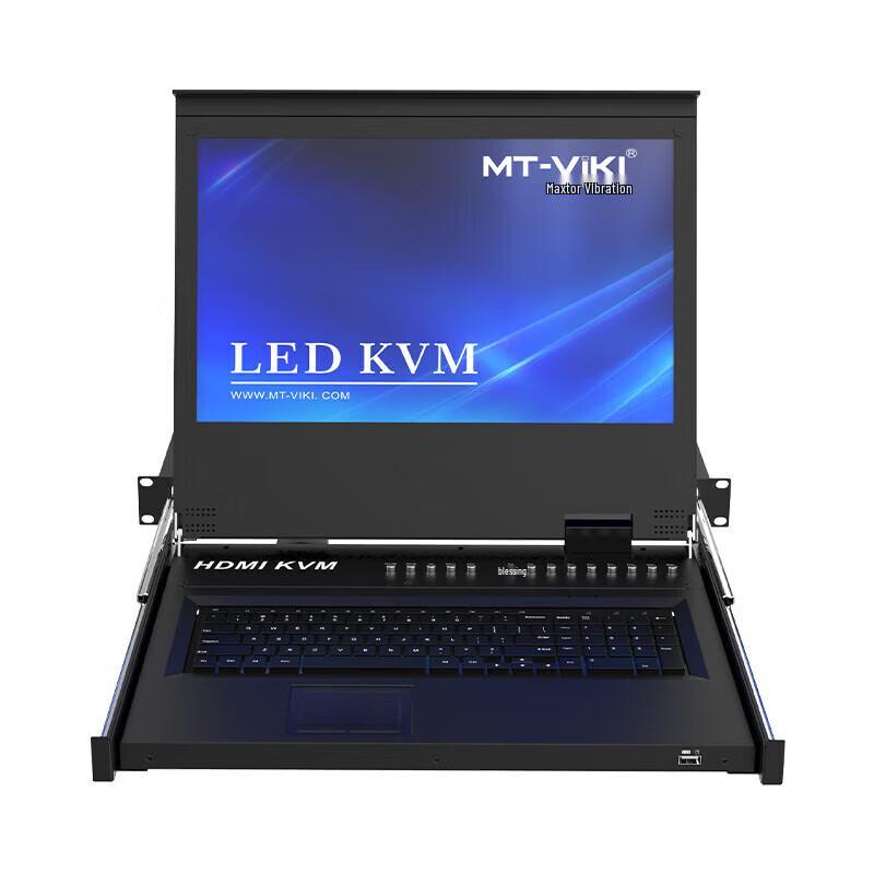 MT-viki 17-inch 8-Port KVM Switch with Folding LED Display