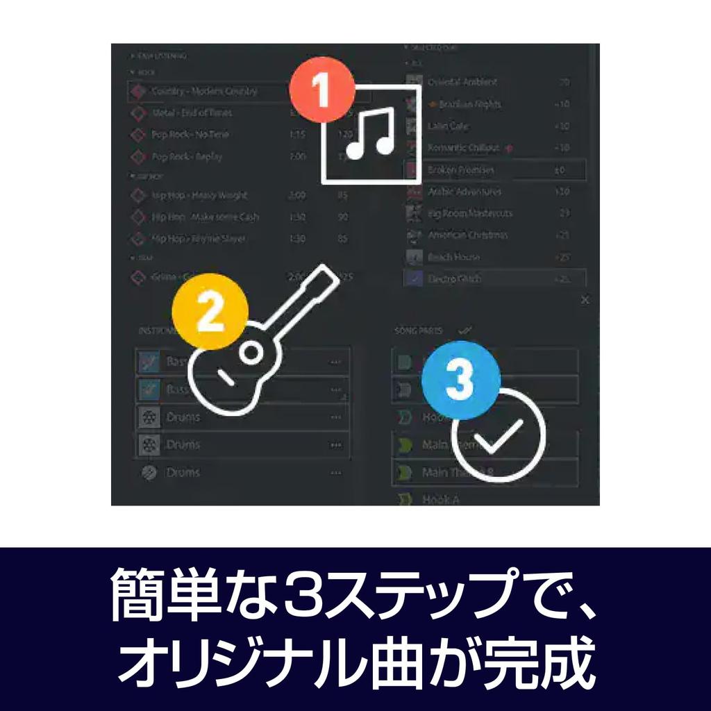 ИСТОЧНИК NEXT MUSIC MAKER 2024 PREMIUM Программное обеспечение для создания композиций Совместимо с Windows (Последняя версия)