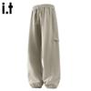 Fingercroxx Men's Loose Fit Cuffed Sweatpants
