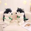 Plush Toy Single Dog Doll Pillow Practical Festival Activities To Get Rid of Single Dolls As Soon As Possible Singles' Day Gift