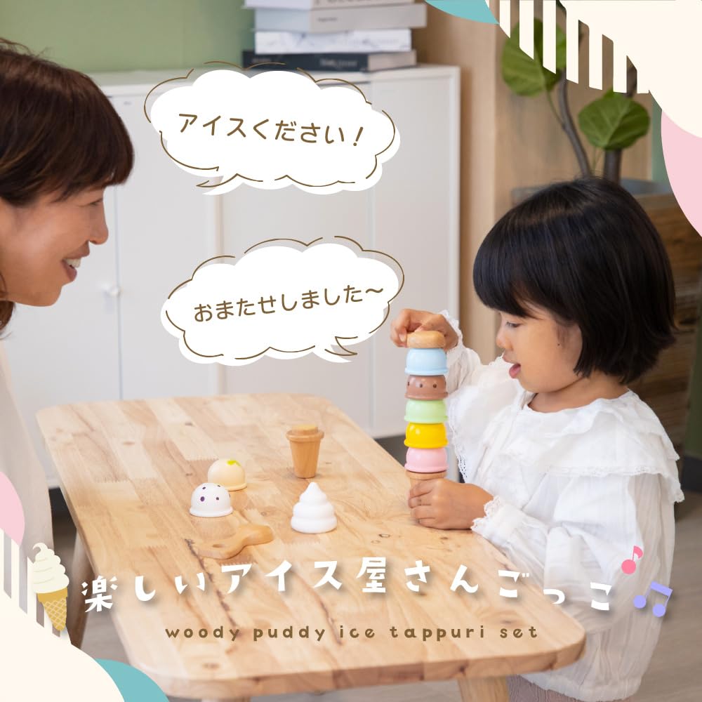 Puddy Directly Managed First House Ice Cream Wooden Educational Present [Woody Product] Set, Magnet, Toy, Toy,