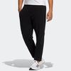 Adidas Knitted Sweatpants Men's Black Moderate Cuffed Pants H40189