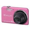 CASIO EXILIM Розовый EX-ZS35PK