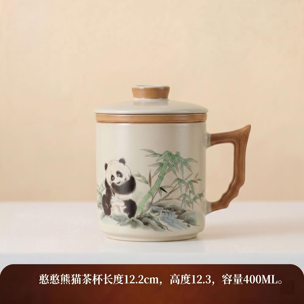 Merchandise Ru Kiln Ru Porcelain Beige Yuanshan Office Cup Teacup Water Cup Ceramic Three-piece Set Large Capacity Gift