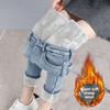 Women's Fleece Lined High Waist Elastic Slim Fit Thickened Pencil Nine Point Jeans Winter Fashion Plus Size Casual Trousers