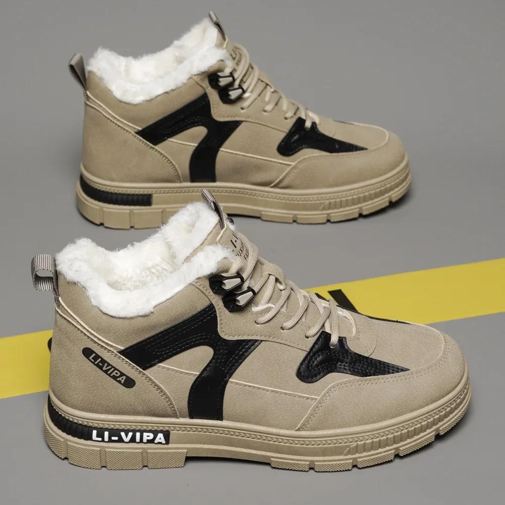 Мужские ботильоны на платформе, толстые теплые ботинки, модные высокие ботинки, мужские рабочие ботинки, зимние новые ботинки Hombre Plus Size 47