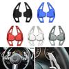 Pair Car Steering Wheel Paddle Extensions Shifter High Quality Aluminum Shift Paddles Kit For BMW 3 4 5 Series F10 F18 F30 I8