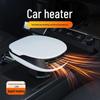 12V Multifunctional Car Heater for Defogging and Defrosting