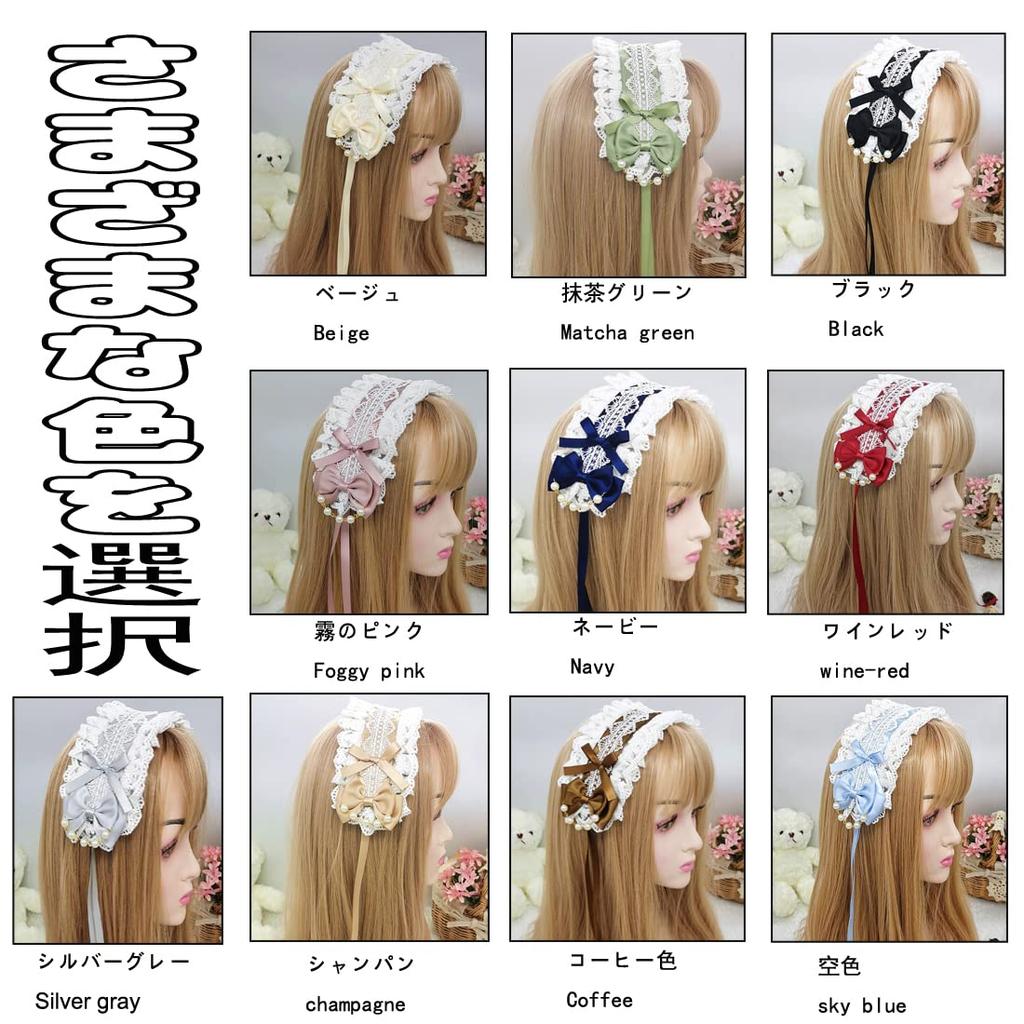 Очаровательное украшение для волос в стиле Лолиты с лентой, аксессуар для волос, бусины, цепочка, кружевная оборка, повязка на голову, косплей, кукла Мо, чайная вечеринка, прическа горничной, лолита, стильная готика